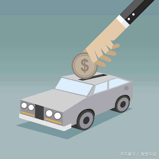 北京当天放款